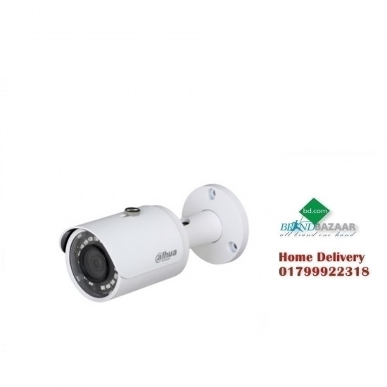 HAC-HFW-1200S Dahua HD Camera 2 MP Metal IR Mini-Bullet Camera