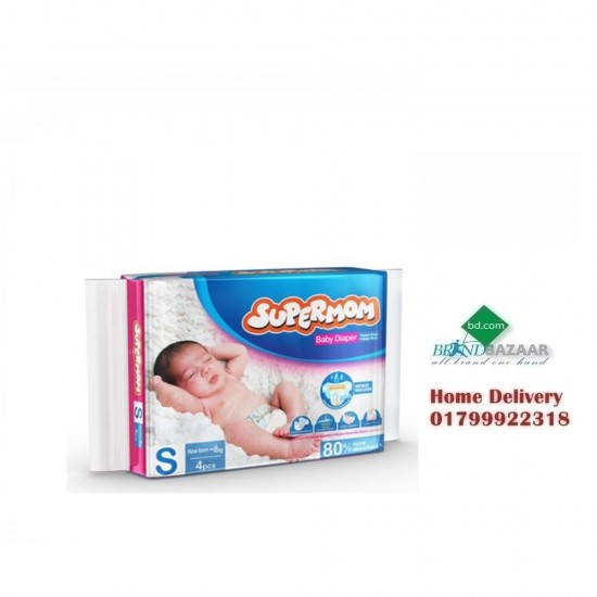 Supermom Baby Diaper S New Born 8 kg (4 Pcs)