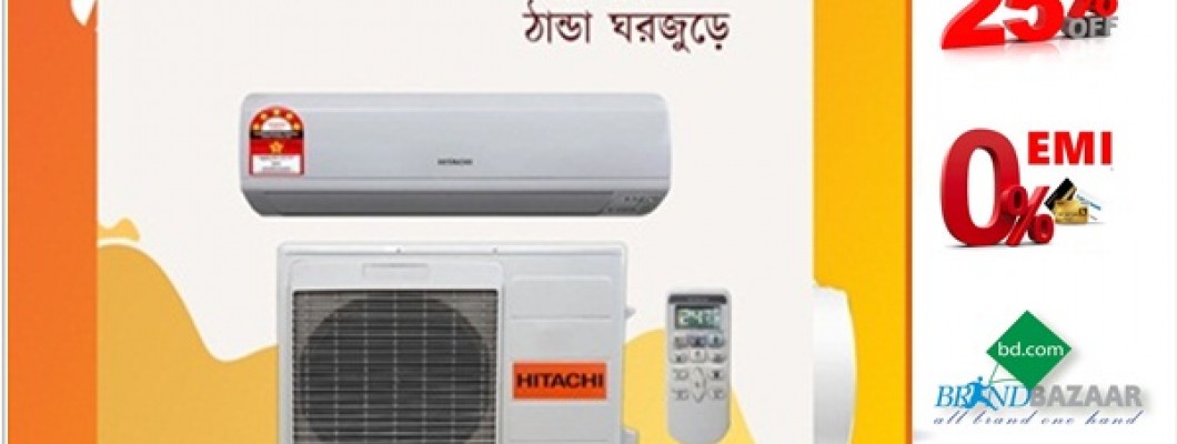 Hitachi DC Inverter Air Conditioner Price in Bangladesh