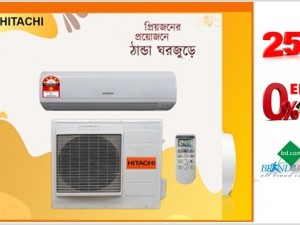 Hitachi DC Inverter Air Conditioner Price in Bangladesh