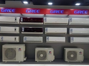 GREE Inverter 20121 Model AC Price in Bangladesh