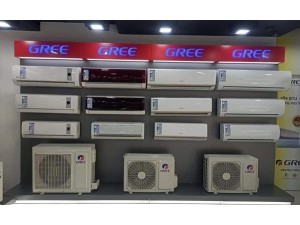 GREE Inverter 20121 Model AC Price in Bangladesh