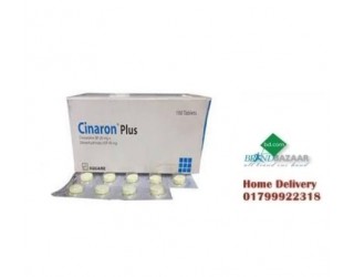 Cinaron Plus-20 mg + 40 mg-Tablet