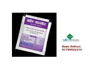 Rice Saline-250 ml-Sachet