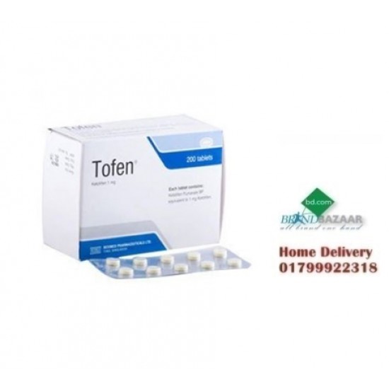Tofen 1 mg tab