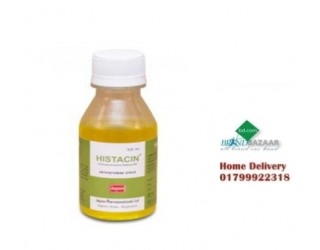 Histacin-60 ml Syrup