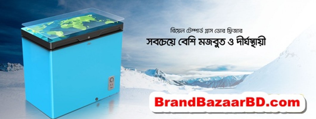 Walton Freezer | Deep Freezer Price in Bangladesh