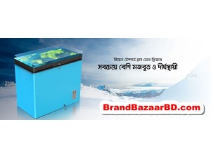 Walton Freezer | Deep Freezer Price in Bangladesh