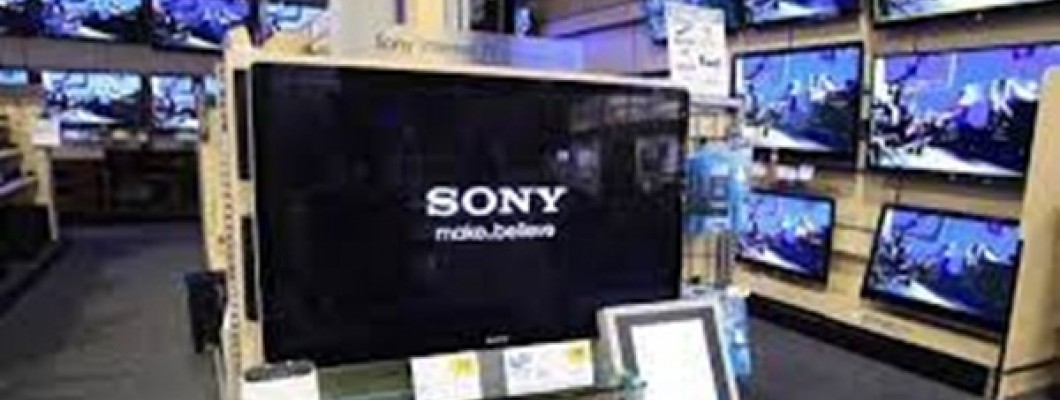 Sony Showroom Bangladesh | Online Shopping BD