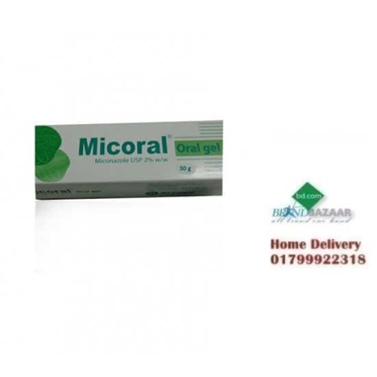 Micoral 30gm Oral Gel