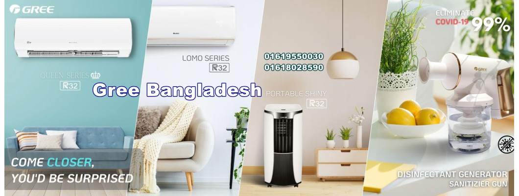 Portable AC Price in Bangladesh | Gree Globe Aire 1 Ton, 1.5 Ton  Portable AC