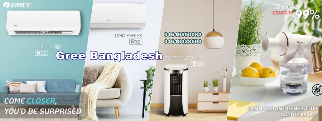 Portable AC Price in Bangladesh | Gree Globe Aire 1 Ton, 1.5 Ton  Portable AC