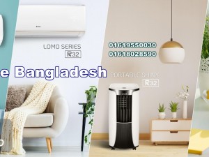 Portable AC Price in Bangladesh | Gree Globe Aire 1 Ton, 1.5 Ton  Portable AC