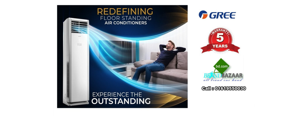Floor Standing Air Conditioner Price in Bangladesh