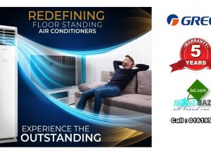 Floor Standing Air Conditioner Price in Bangladesh
