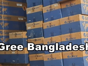 Bangladesh Gree AC Showroom Address