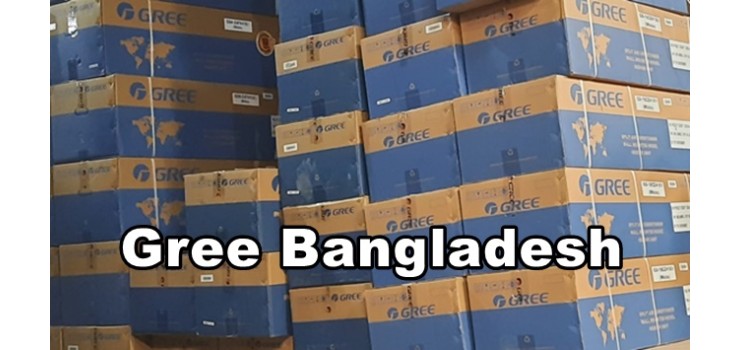 Bangladesh Gree AC Showroom Address