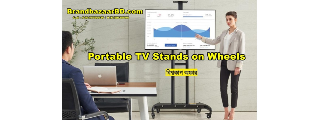 Portable TV Stands on Wheels || Trolley with Moving TV Wall Mount