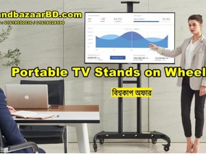 Portable TV Stands on Wheels || Trolley with Moving TV Wall Mount