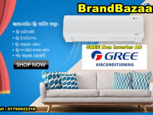 Gree Non Inverter AC | 1 Ton, 1.5 Ton, 2 Ton  | Specifications | Price in Bangladesh