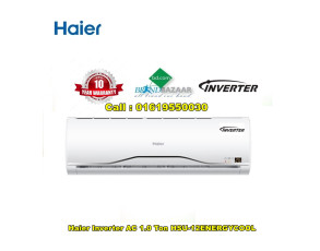 Haier Inverter AC 1.0 Ton ENERGYCOOL HSU-12ENERGYCOOL Price in  Bangladesh