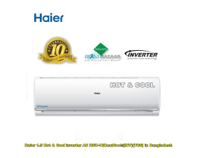 Haier Inverter AC 1.5 Ton HSU-18 HeatCool Price in Bangladesh