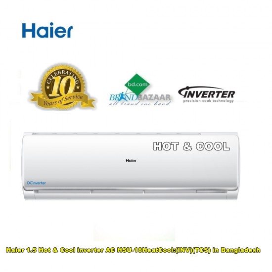 Haier Inverter AC 1.5 Ton HSU-18 HeatCool Price in Bangladesh