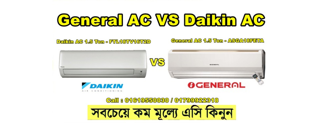General AC VS Daikin AC Comparison 2023 || Daikin Vs General Which Is Best ?