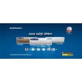 Kelvinator AC