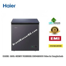 HAIER  200L CHEST FREEZER HCF-230SGM Price in Bangladesh