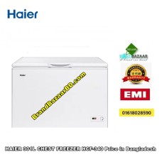 HAIER 301L CHEST FREEZER HCF-340 Price in Bangladesh