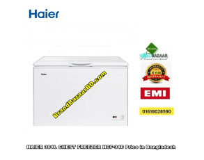HAIER 301L CHEST FREEZER HCF-340 Price in Bangladesh HAIER 301L CHEST FREEZER HCF-340 Price in Bangladesh