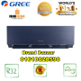 Gree GSH-18XCLV32 1.5 Ton Inverter AC Hot & Cool 