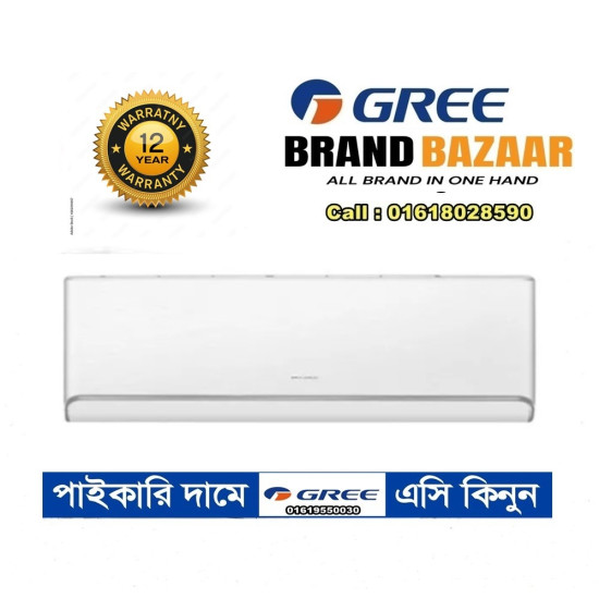Gree 2.0 Ton GS-24XARV32 PRO Airy Inverter AC Price in Bangladesh