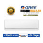 Gree 2.0 Ton GS-24XARV32 PRO Airy Inverter AC 