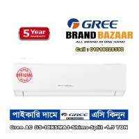 Gree AC 1.5 Ton | GS-18XSMA1-Shimo-Split | Non Inverter AC