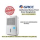 GREE 30 LTR DEHUMIDIFIER GD-30NL Authorized &amp; Official Warranty