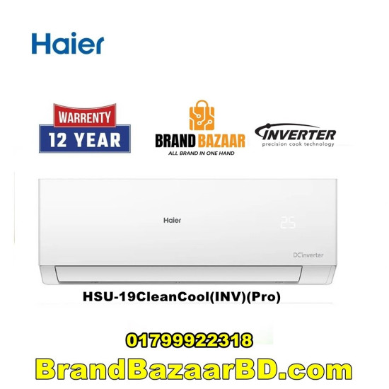 Haier 1.5 Ton CleanCool Pro 19000 BTU Inverter AC price in Bangladesh 