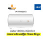 Haier Water Heater Geyser 50 Litre Official Warranty - Horizontal Geyser ES50H-CK3(BD)
