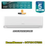 Hisense AC 1.5 Ton Non Inverter 18000 BTU Smart Comfort AC AS18CW4RXSKF00AU