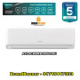 Hisense AC 2 Ton Non Inverter 24000 BTU Smart Comfort AC AS24CW4RBTKF00AU