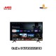 JVCO DF1CS 43 Inch Smart Android TV