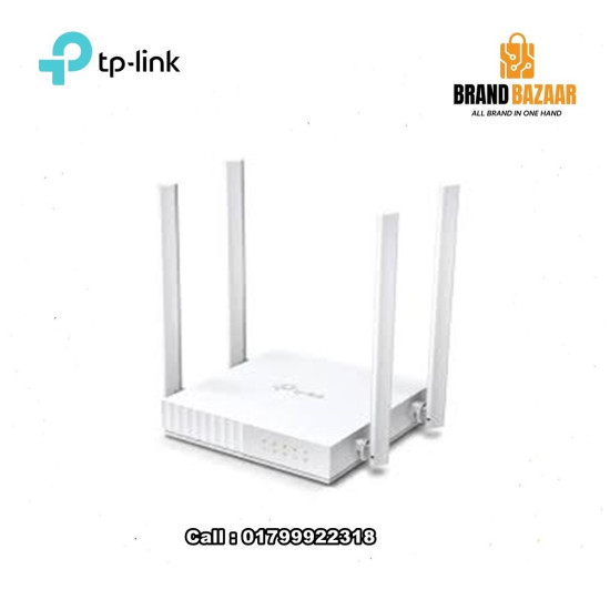 TP-Link Archer C24 AC750 Dual-Band WiFi Router