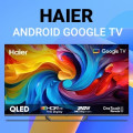 Haier TV