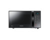 Samsung Convection 21L Ceramic Enamel Cavity Microwave Oven