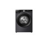 Hisense WF3S1043BT 10.5 Kg  Front Loading Washing Machine