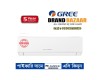 Gree AC 2 Ton GS-24XSMA1-Shimo-Split Non Inverter Air Conditioner