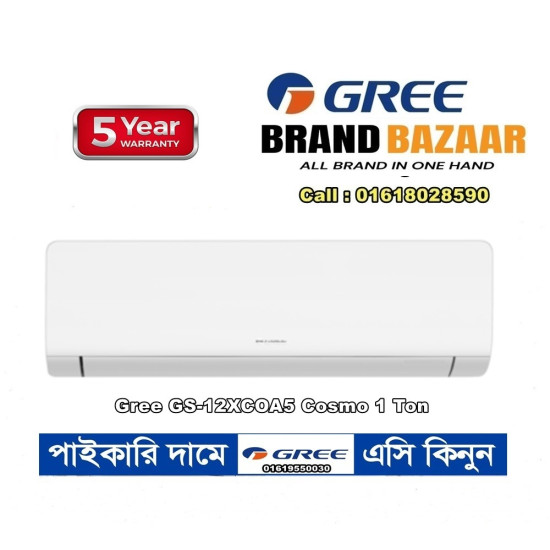 Gree GS-12XCOA5 Cosmo 1 Ton Non Inverter AC Price in Bangladesh