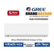 Gree GS-24XCOA5 Cosmo 2 Ton Non Inverter AC