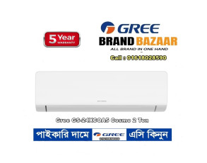 Gree GS-24XCOA5 Cosmo 2 Ton Non Inverter AC